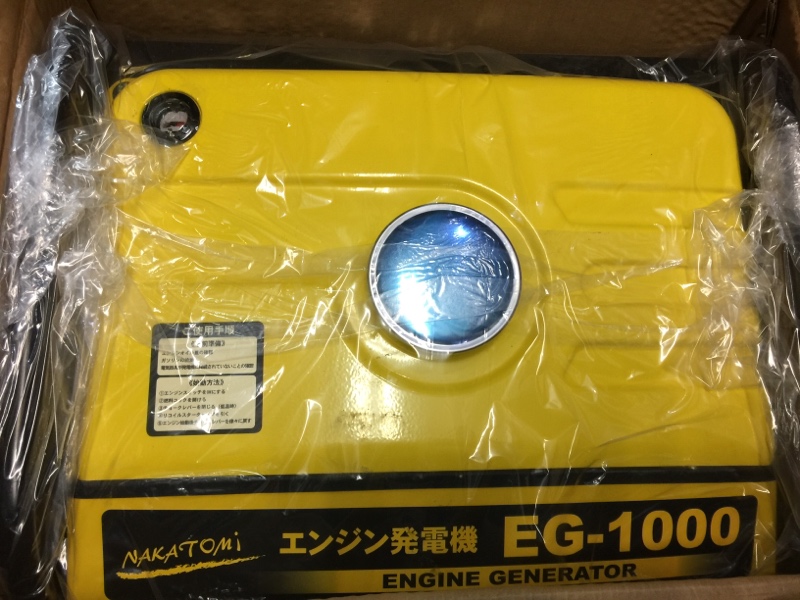 ナカトミ　エンジン発電機　EG-1000