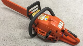 hasq345_6037-320x180.jpg hasq345_6037-320x180.jpg