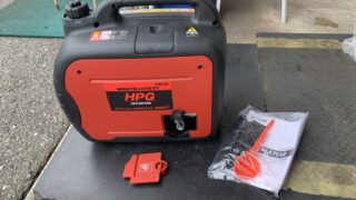 インバーター発電機 ワキタ HPG1600i2 買取実績 ￥26,000 | 寄楽屋