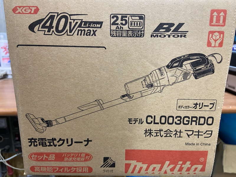 充電式クリーナ マキタ/makita CL003GRDO 買取価格￥21,000 | 寄楽屋