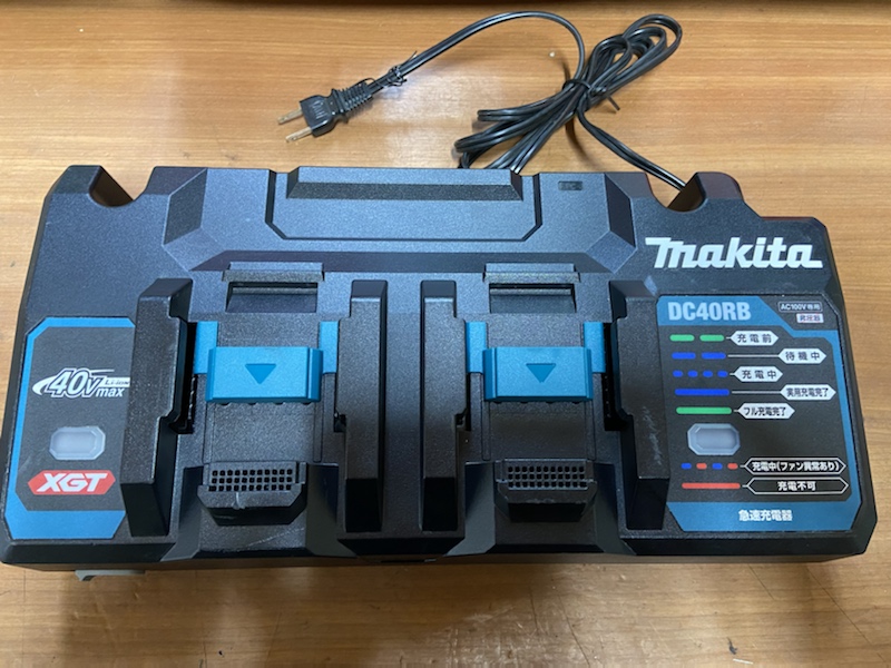 ２口急速充電器　マキタ　DC40RB